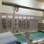 Tromp pizza base line - 06